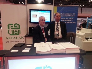 Al-Falak--300x225.jpg