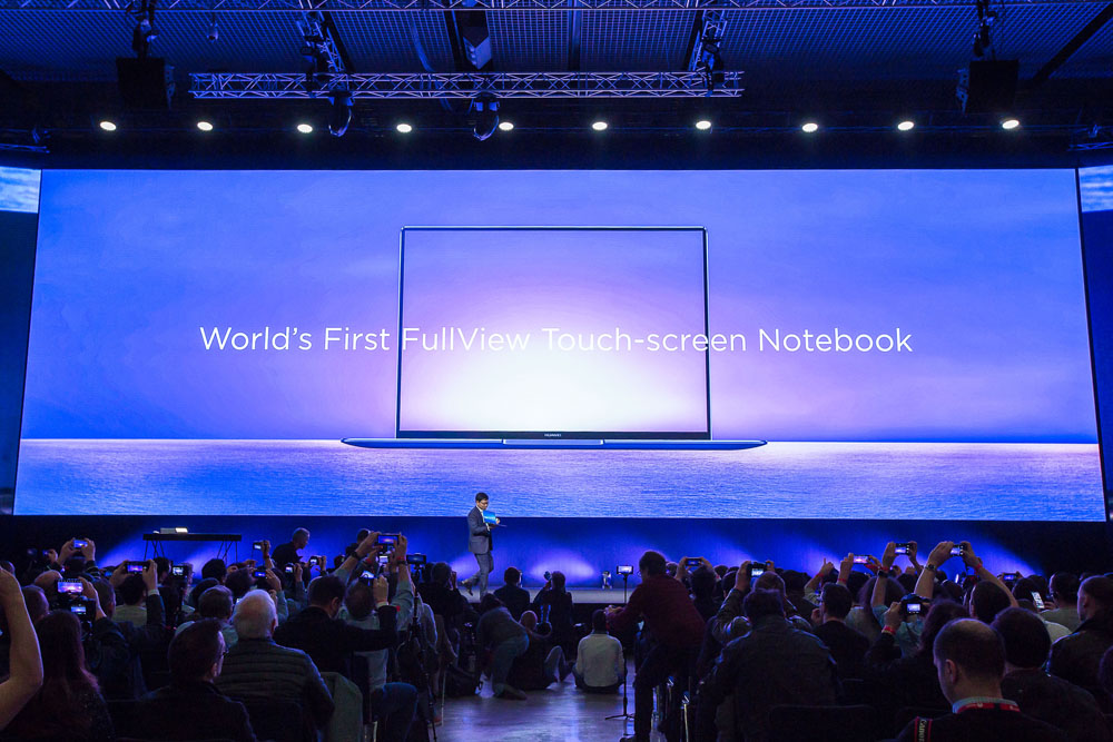 Huawei_PCMWC_2018_Experience-1-4.jpg
