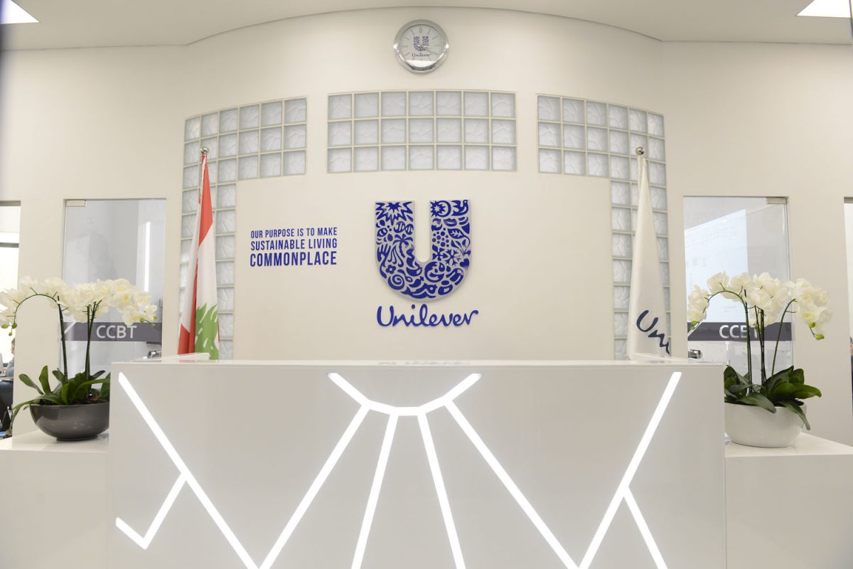 Unilever.jpg