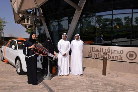 Al Hilal Bank awards third 2015 Audi A8 to lucky saver