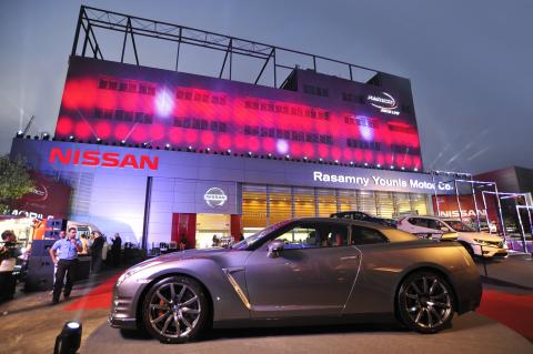 RYMCO Inaugurates the Much Anticipated New Nissan Showroom in Dbayeh