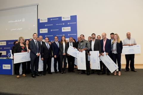 Fransabank’s and Vitas’ Joint Conference on Microloans Programs