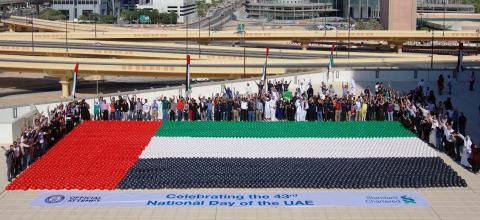 Standard Chartered commemorates 43rd UAE National Day by breaking a world record