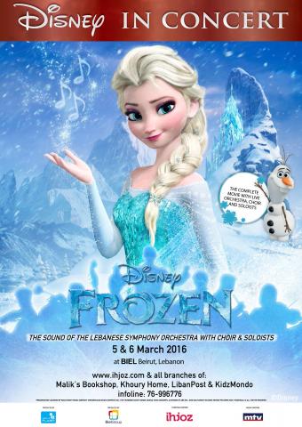 BEIRUT GET READY – DISNEY IN CONCERT: FROZEN A UNIQUE LIVE PERFORMANCE COMES TO THE CITY