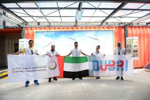 MD & CEO of DEWA launches Amazon/Antarctica experience