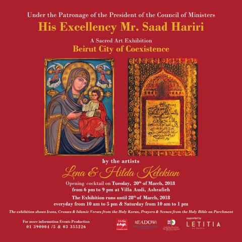 A Sacred Art Exhibition: Beirut City of Coexistence by artists Lena & Hilda Kelekian