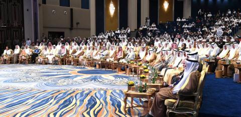 Kuwait to drive a new era in global geopolitics and growth with Northern Gulf Gateway project