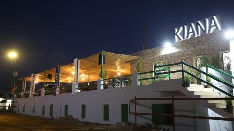 KIANA, the new sunset lounge in Jezzine. This summer’s ultimate destination